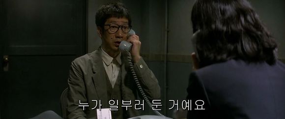 법정 증인으로 유령을 내세우다니 | 인스티즈