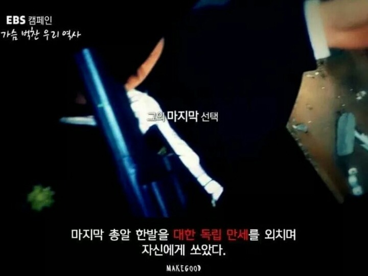 쌍권총의 전설 | 인스티즈