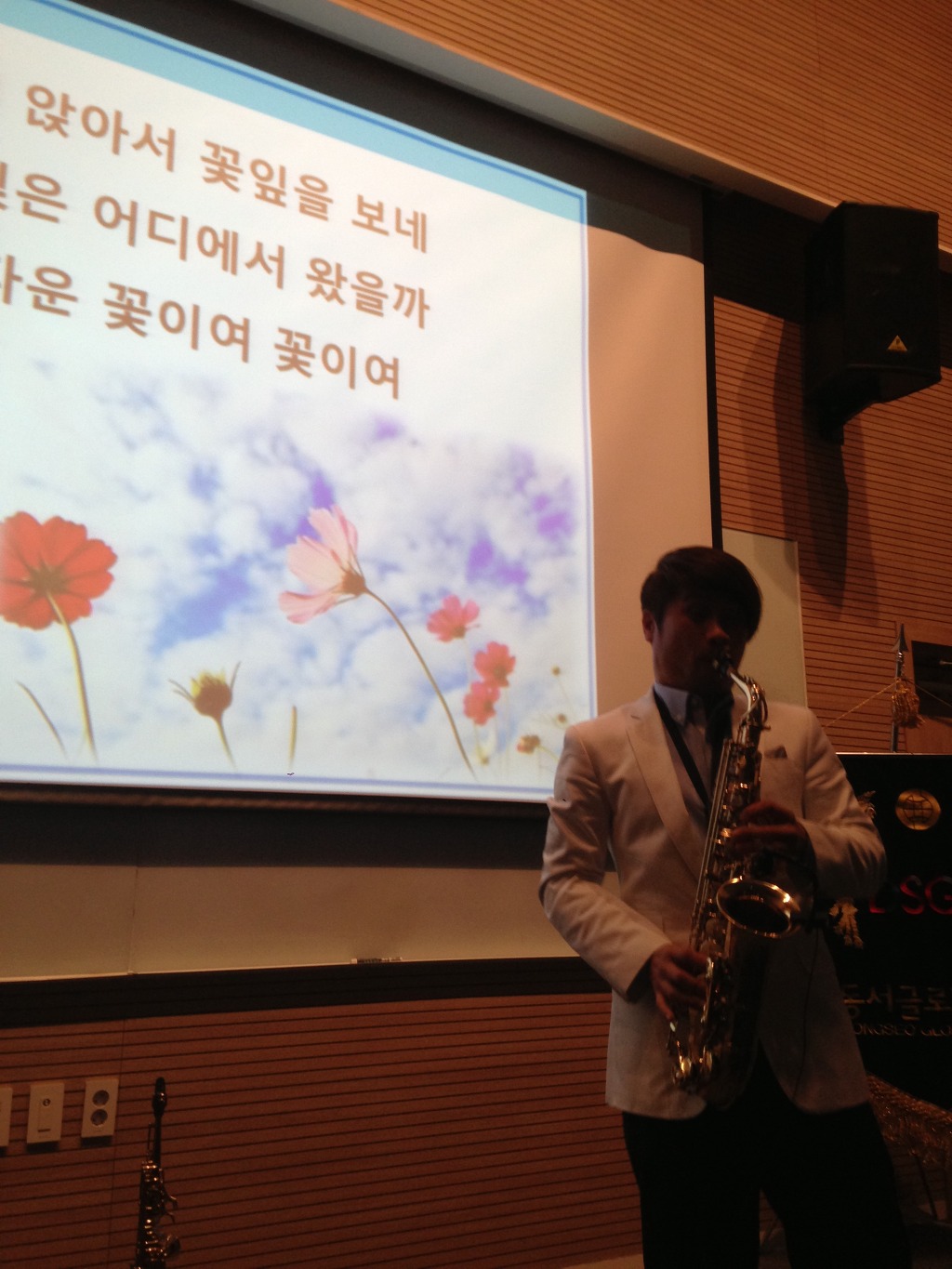글로벌 인생역전 이미지