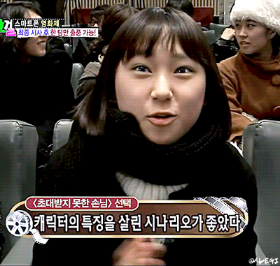 응답하라1988 선우-보라 대학생시절.jpgif | 인스티즈