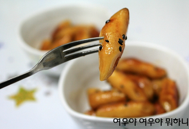사랑매점 이미지