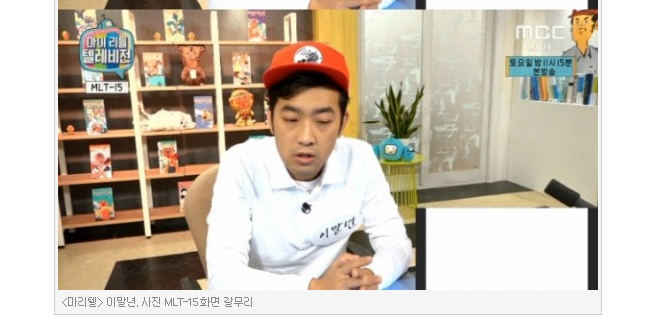 웹툰 작가들이 직접 밝힌 수입 | 인스티즈