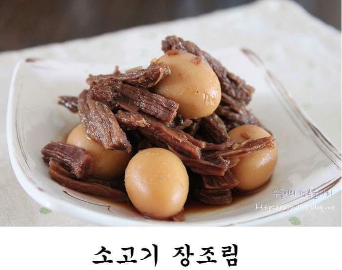 반찬 이렇게 있으면 밥 최대 몇공기? | 인스티즈