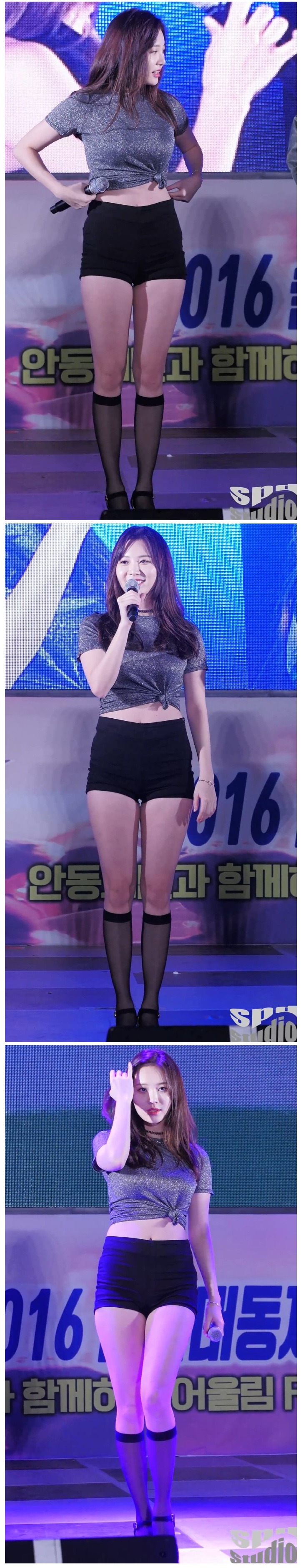 보기좋은 살찐 유라 | 인스티즈