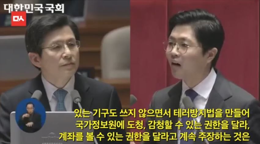 대한민국 국무총리 클라스 | 인스티즈