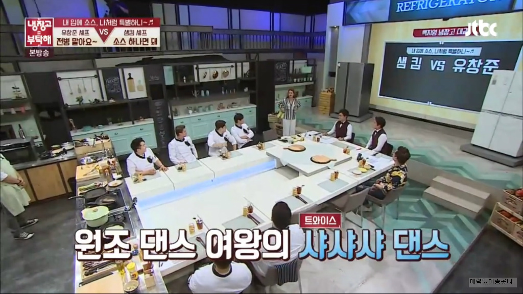 백지영 샤샤샤 | 인스티즈