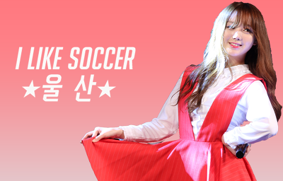 [데이터주의] 160925 K-POP 페스티벌 트와이스.gif | 인스티즈