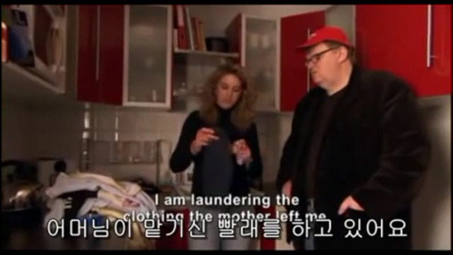 정부가 국민을 두려워하는 나라 프랑스의 복지 | 인스티즈