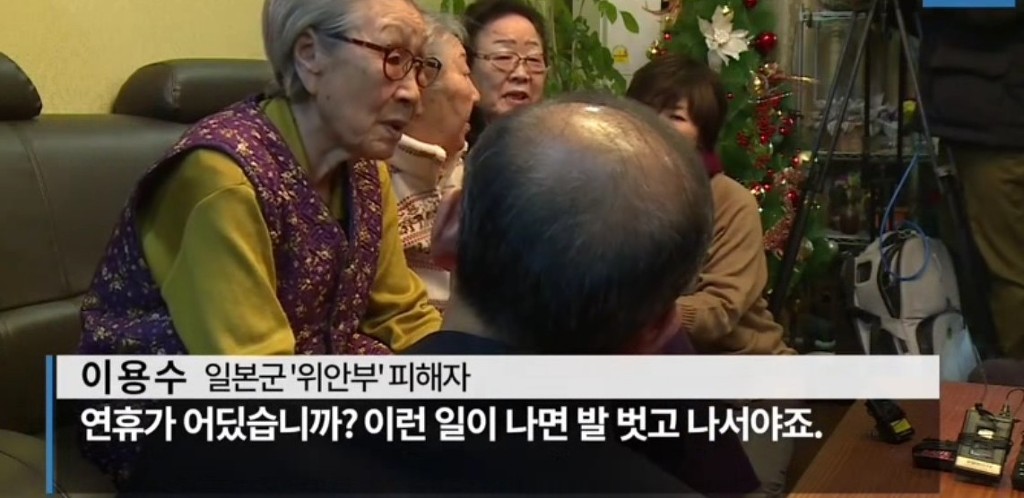 하여튼 송구스럽습니다 (연휴에는 철밥통이라서 놀아야죠.) | 인스티즈