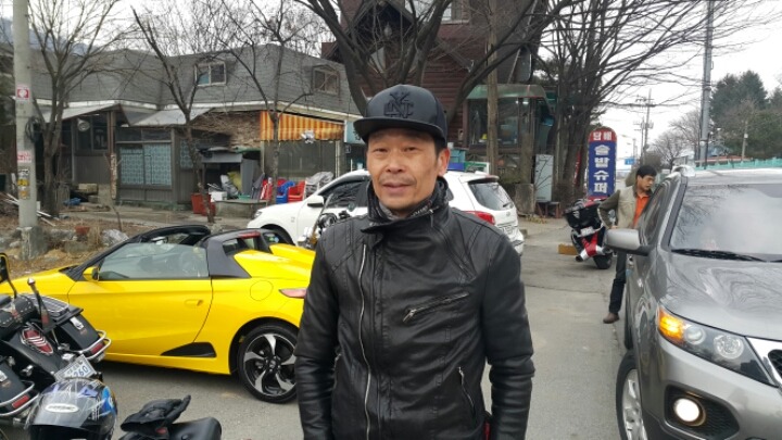 와우리 이미지
