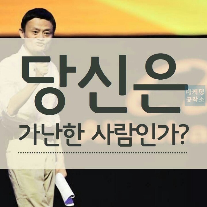 페이스북에서 보고 가슴이 뜨거워진 글 하나 | 인스티즈