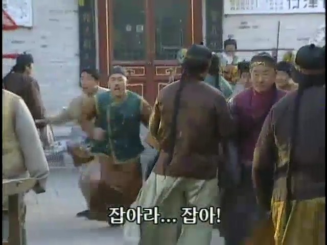 [황제의딸2] 19. 제비를 되찾다 | 인스티즈