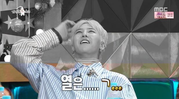 라디오스타에 등장한 팩트체커 ㅋㅋㅋ | 인스티즈
