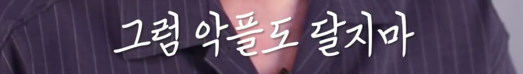 화장하는 남자들의 비애 | 인스티즈
