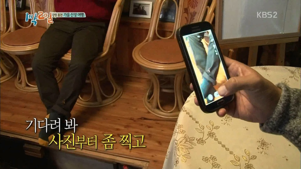 1박2일 시즌3가 역대급 팀워크라 불리는 이유.jpg | 인스티즈