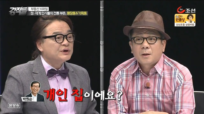 모르고 덤볐다가 깨갱 | 인스티즈