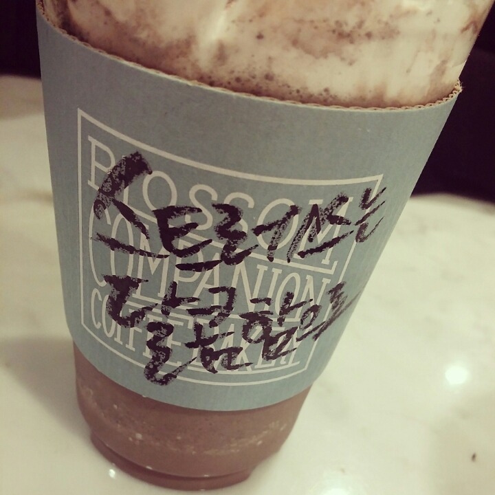 낙서다방 이미지