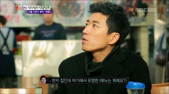 뒤끝있는 장수원 | 인스티즈