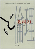 고진 이미지
