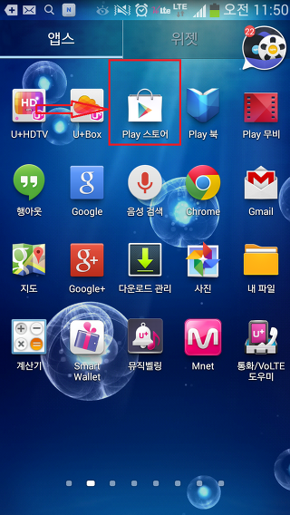 폰까페 이미지