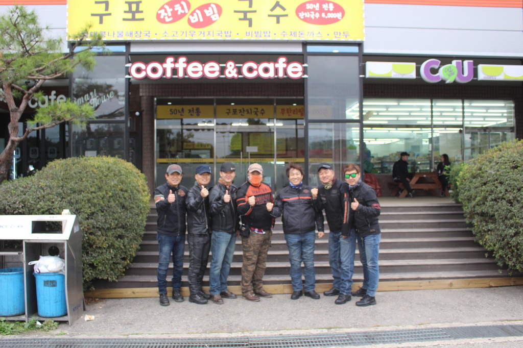 모데라토 이미지