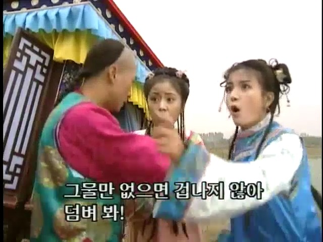 [황제의딸2] 38. 회복과 치유 | 인스티즈