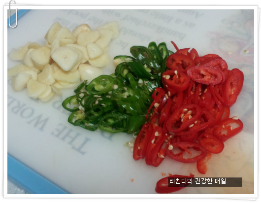 꼬추장 이미지