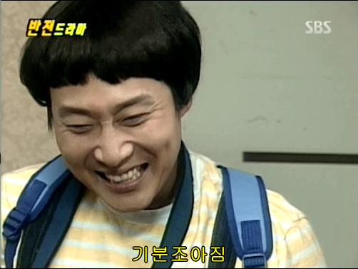 반전드라마 베스트 에피소드 형제 1 | 인스티즈