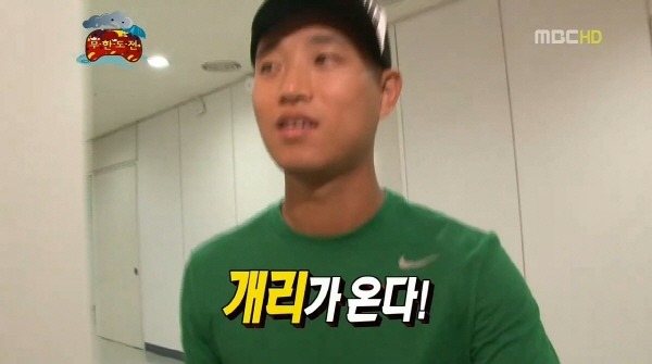 [무한도전] 엉망진창 몰래카메라 (발캡쳐주의) | 인스티즈