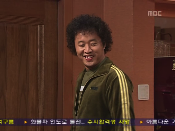 [거침없이하이킥] 솥뚜껑 나문희 여사와 박해미의 김장대결.jpg | 인스티즈