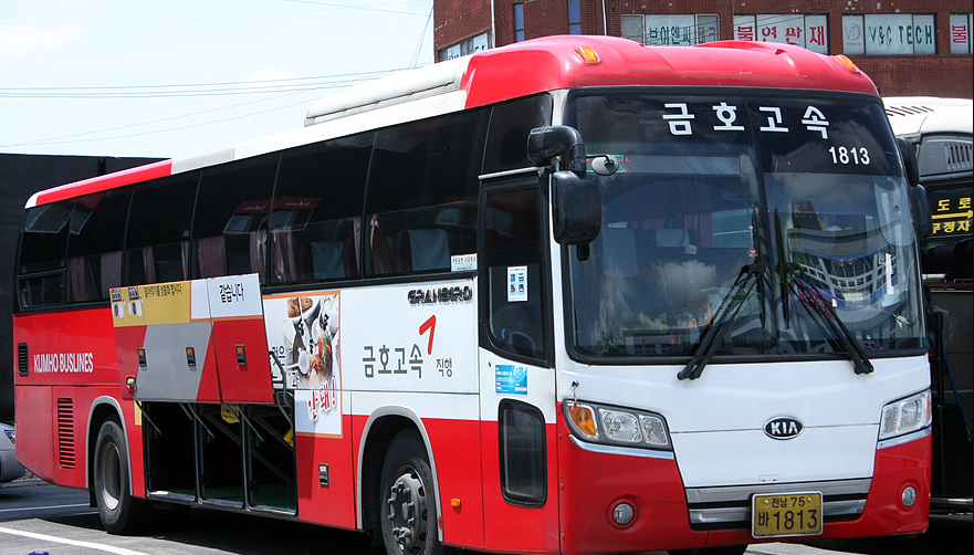 호남에서 부산가는데 버스로 걸리는 시간.jpg | 인스티즈