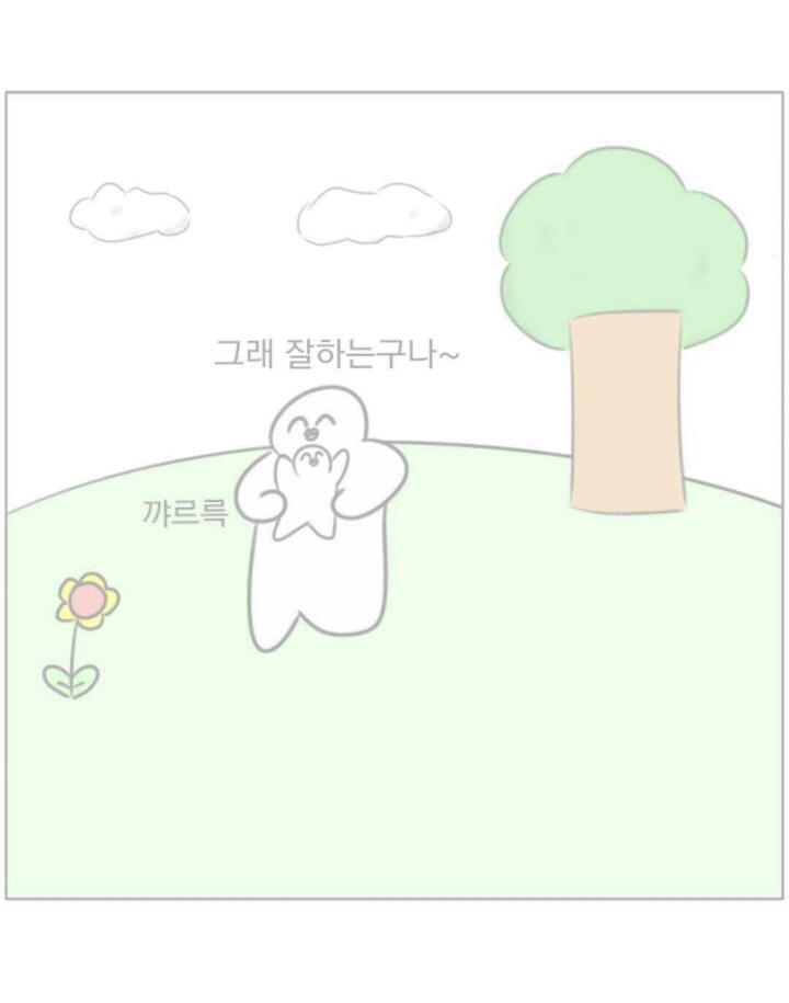 우리아버지 | 인스티즈