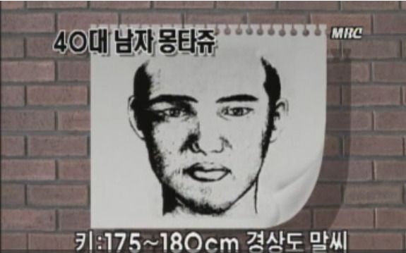 20년 지난 군부대 미제사건 - 51사단 총기 피탈 사건 (백소령 사건) | 인스티즈
