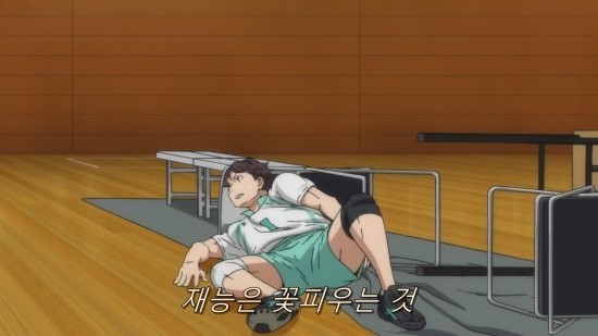 우울할 때마다 보는 하이큐 좋은 부분들 | 인스티즈