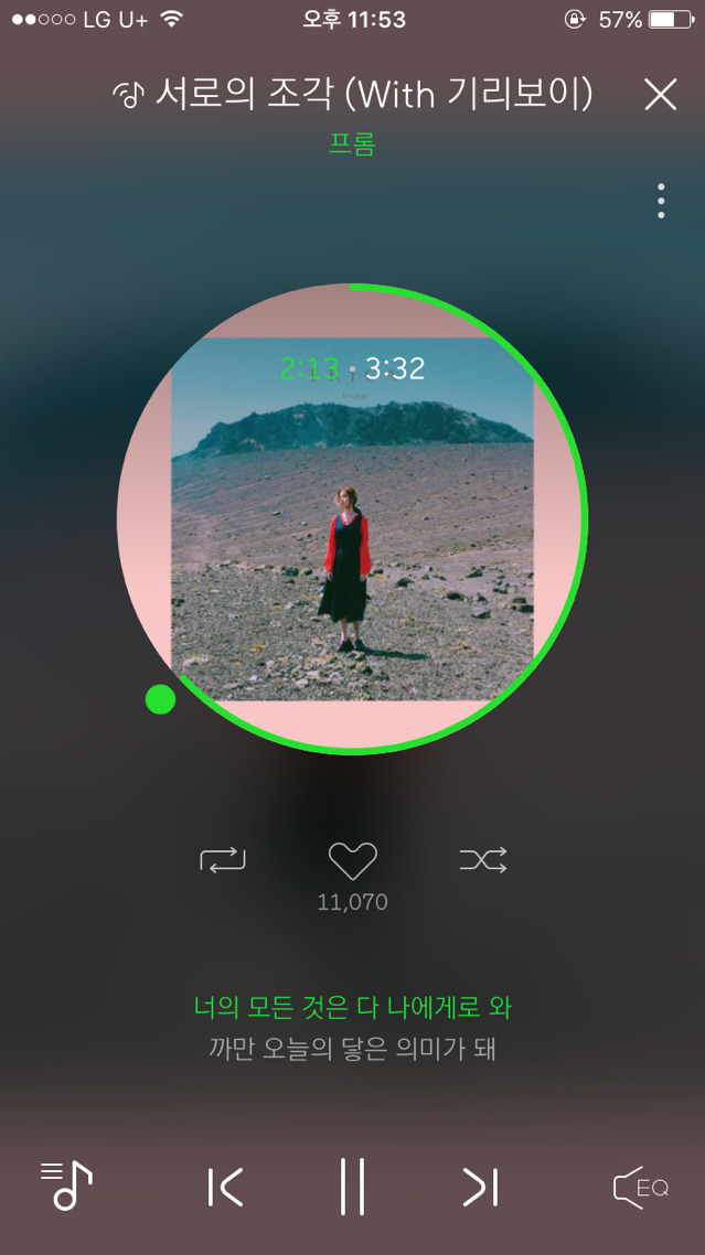 돼지오빠 이미지