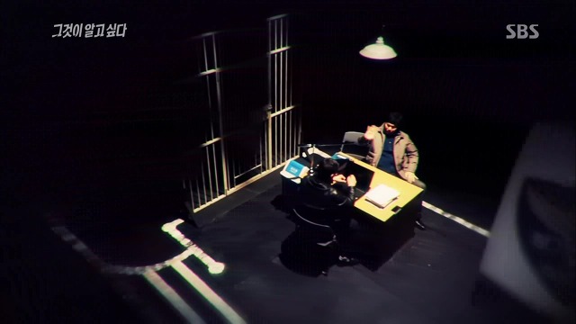 [그것이알고싶다] 두 얼굴의 여인 - 15년간의 거짓말 3 | 인스티즈