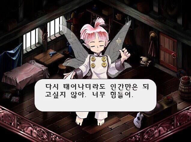 부모님이 카톡 프사 바꾸라고 권유하실 st 의 짤들 | 인스티즈