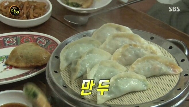생활의 달인 이대 만두달인.jpg | 인스티즈