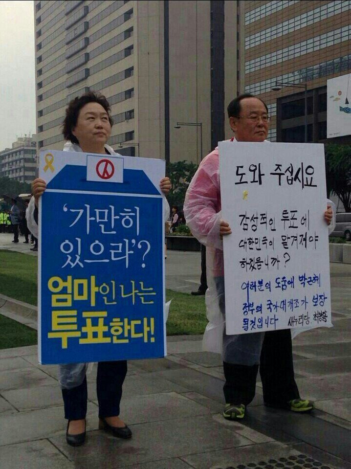 센스쟁이 이미지