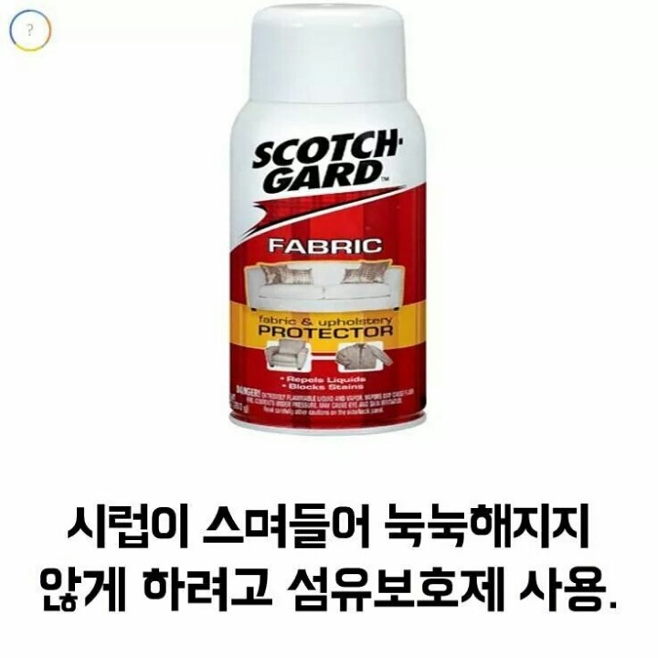 우리가 몰랐던 광고 속 속임수 TOP6 | 인스티즈