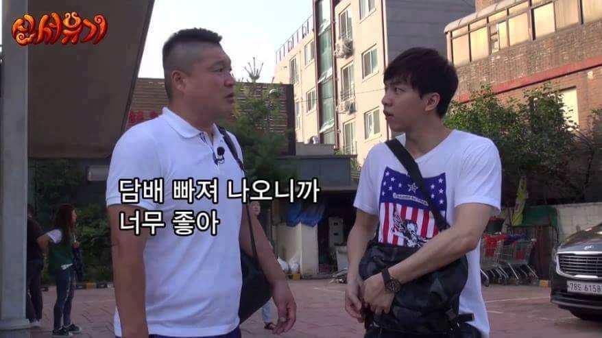 끊었습니다 | 인스티즈