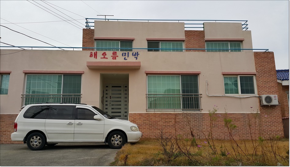 해돋이민박 이미지