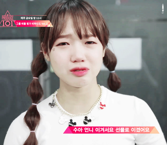 [프로듀스101] 각 분야별 원탑 | 인스티즈