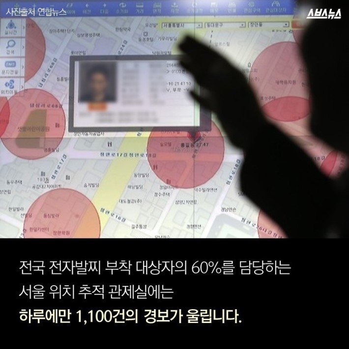 이거 악세사리 인가요? | 인스티즈