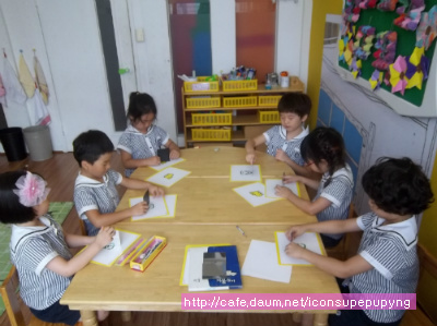 생각마을 이미지