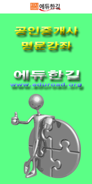 한길시스템 이미지
