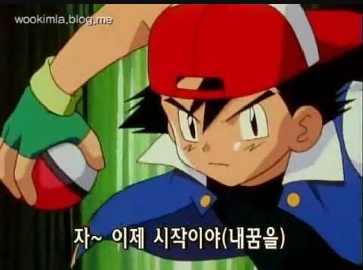 포켓몬스터 1기 | 인스티즈