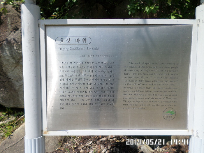 삼보장여관 이미지