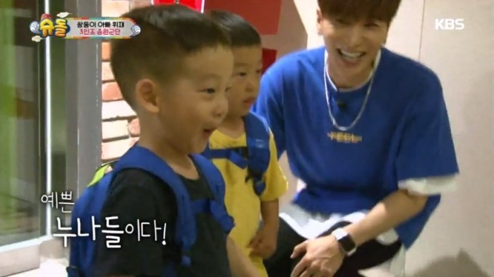 누나가 좋은 서언이 서준이 | 인스티즈