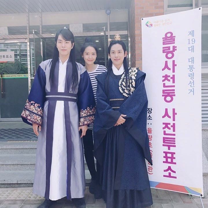 사전투표하러간 윤아.jpg | 인스티즈